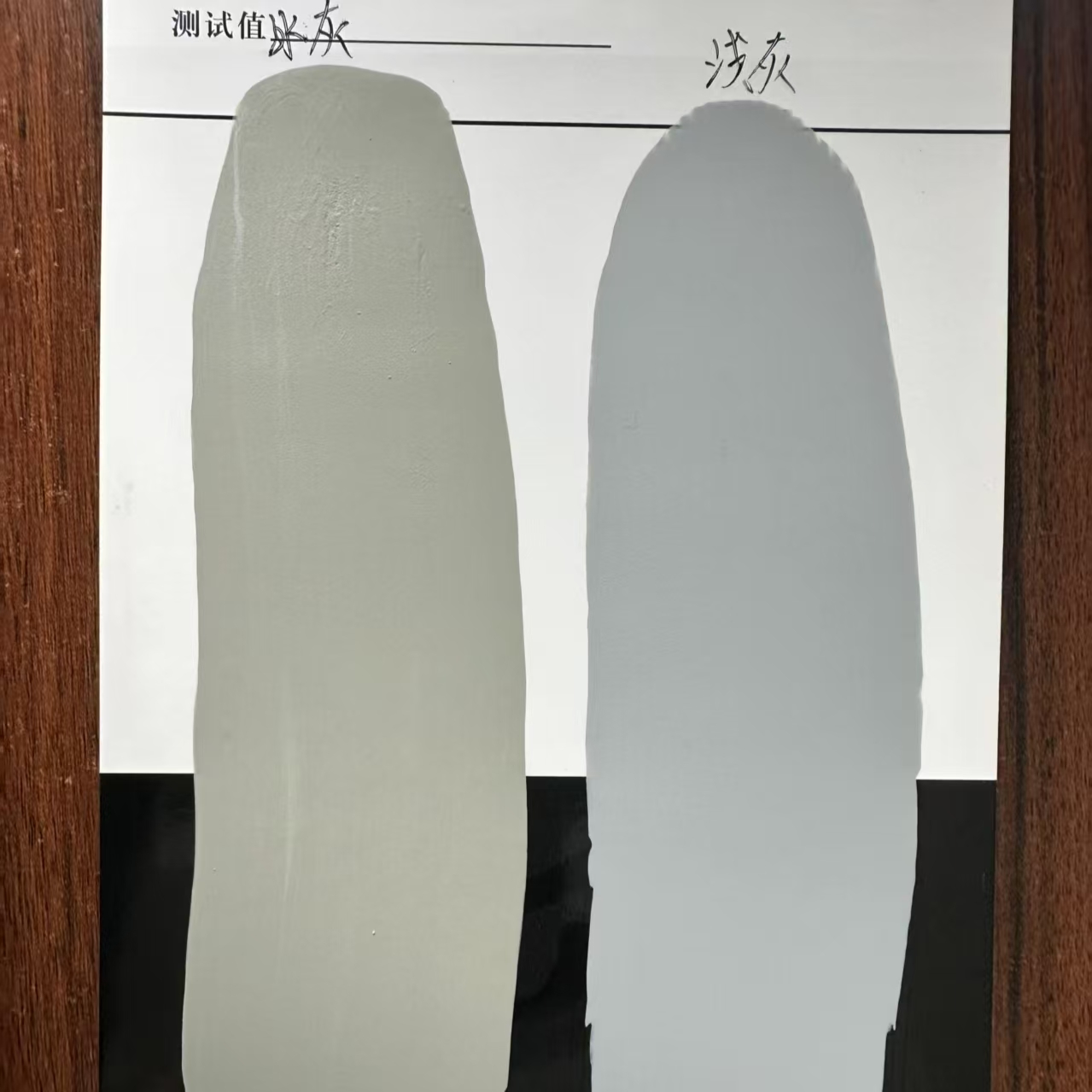 梨树水闸抗碳化耐磨涂料