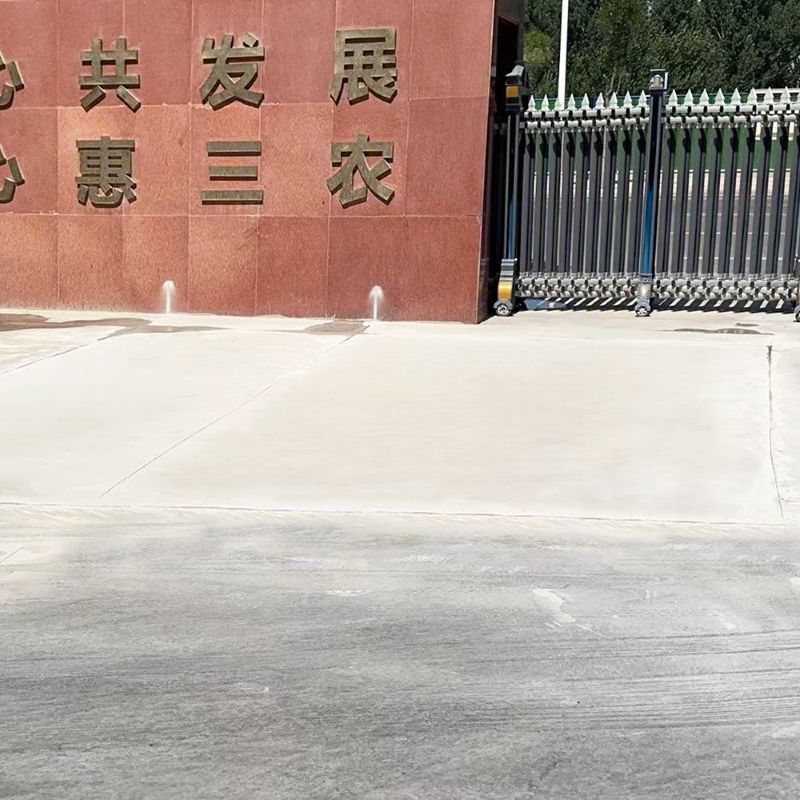 梨树路面快速通车修补料