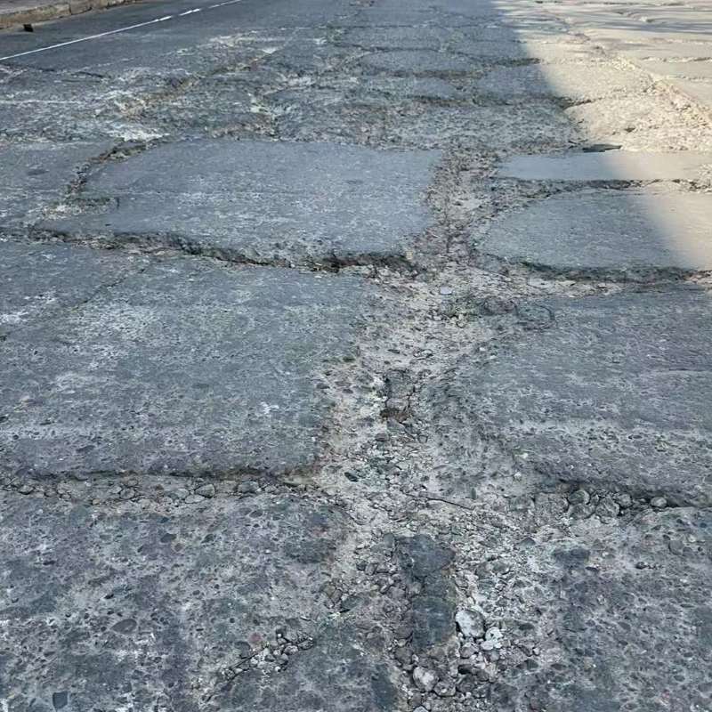 梨树路面起砂露石子修补料